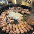 탐내는제주돈