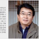 예천땅콩