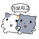 기동카 어드바이저 이미지