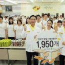 행복한밥상 이미지