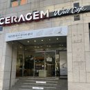 세라젬 대전둔산점 이미지
