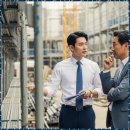 행정사사무소 사람들 이미지