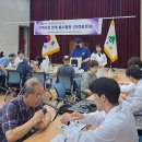 보건대안경 이미지