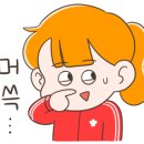 청춘게스트하우스 호스텔 이미지