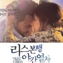 주앙약국 이미지