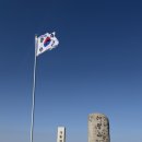 1-12 공중화장실 | 영남알프스 가지산 석남터널 코스 후기, 인증 방법