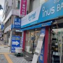 금성당구장 이미지