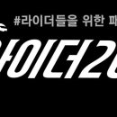 봉수대로-L 이미지