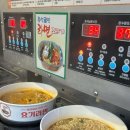 한강르네상스 양화1호점 이미지