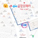송죽길농장 네이버블로그