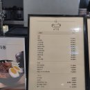 온기정 이미지