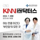 남경24시 이미지