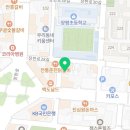 안상미국어학원