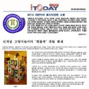 (주)펫투데이 이미지