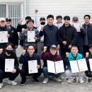 (주)사람과 환경