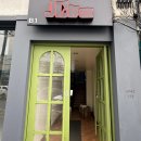 JIJIK(지직) 네이버블로그