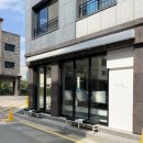 수원-0382 | 후기 나눔 : 수원 신동 테이티드 블렌드