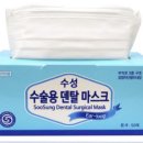 위즈메딕(WIZ Medic) 이미지