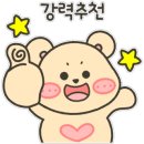 대성산정육식당 이미지