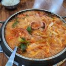 원미부대찌개 이미지