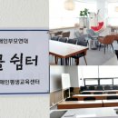 모앤미라클의원