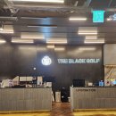 [아트센터달](1:1레슨)기타 개인레슨(30분) | 동탄골프연습장 자신감생긴 자기관리 골프레슨