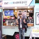 대현푸드 이미지
