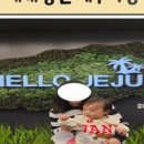 자연 애개 이미지