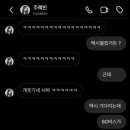 80번택시앞 이미지