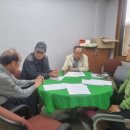 목동1리 마을회관 네이버블로그