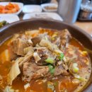 [안양 맛집] 일품양평해장국 :: 술 마신 다음날 속풀러가기 딱 좋은 해장국집 영업시간 주차정보 메뉴