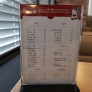 오치초교 이미지