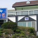 어죽대부 평택점 이미지