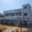익산 대형 카페 이색 커피를 즐길 수 있는 달보드레