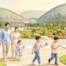 하천(금강3) | 주말 가족 나들이! 대전근교 아이와 산책하기 좋은 10곳 추천
