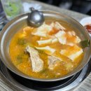 본가닭