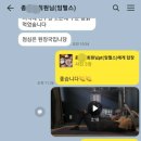 목동PT 임펄스핏 이미지