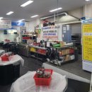 천하수산 이미지