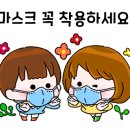 명심 이미지