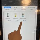 컴포즈커피중곡점 이미지