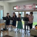 그린비치경로당 이미지