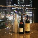 주식회사 칠링(7LING) | [벨라로사]평촌와인, 레드vs화이트 당신의 취향은??