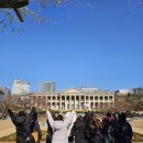 가을탐방(성인) 이미지