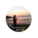 제주돌돗촌 이미지