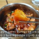 혼;닭