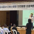 고림초등학교(병설) 이미지