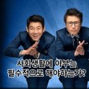 블루인