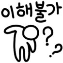 메가마트 고양점 이미지