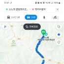 펫퍼블릭