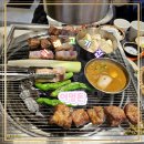 위례 맛집 제주엄마가 차려주는 돼지고기 위례 고기집 [어멍돈]